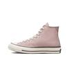 Chuck 70 High Каменный лиловый A00749C