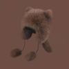 Women Little Raccoon  Thickened Warm Windproof And Cold Tail Imitation Fox Fur  Fur Hat