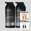 NEW Zero Gray Black 10 Satch Care Brown Shampoo 300g 2 Bottles + Random Gift