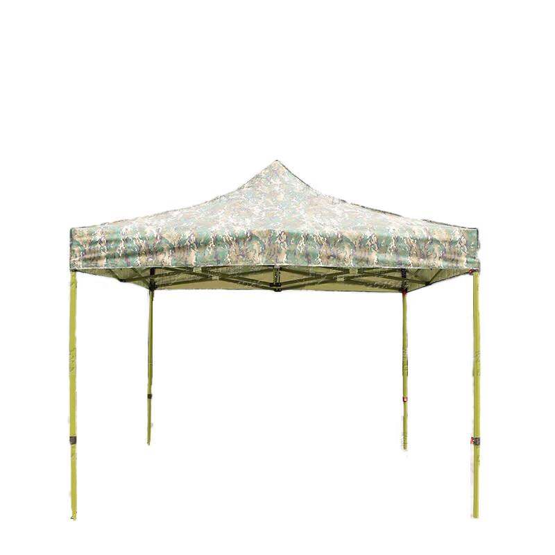 Congye Camouflage Outdoor Retractable Canopy