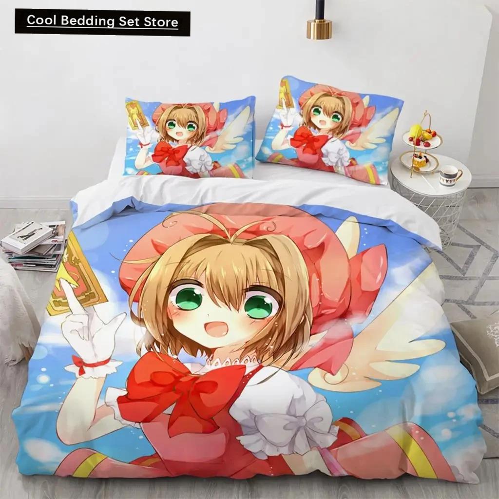 Комплект постельного белья «Аниме Cardcaptor Sakura», пододеяльник, одеяло, комплект постельного белья, наволочка, размер King Queen Twin для мальчиков и девочек для взрослых
