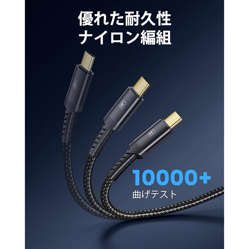 toocki[0.5M+0.5M] Set of 2 USB C To MicroB USB Cable USB3.0 Cable Type A Male - Micro Type B Male External HDD/SSD Supports Hard drives/HD Cameras,