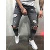Men's Jeans New Ripped Slim-Fitting Men's Clothing Trousers Men's Clothing Skinny