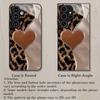 Премиум Глиттер Леопардовый Стеклянный чехол для телефона модные чехлы для телефонов мобильные телефоны для Samsung Galaxy S26 S25 S24 S23 S22 FE Ultra Plus