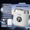 Portable Rechargeable Men's Electric Beard Shaver - Compact Travel Design