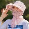 Sun Protection Sunshade Shawl Cap UV Protection Neck Protection Hat Tea Picking Hat Climbing
