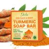 Turmeric Soap Bar-Rich Foam Cleansing, Maintain Smooth Skin & Improve Skin Texture -Gentle Formula for All Skin Types,100g