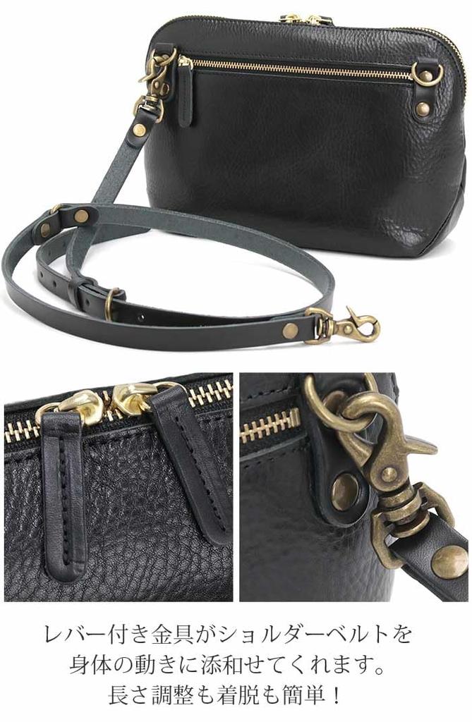 Кошелек Сумка через плечо Серый [Credran] Женская CR-CL2763-GY