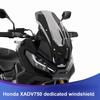 Для 2021-2025 XADV Honda Мотоцикл Увеличенное Ветровое Стекло Дефлекторы Ветра Модифицированный Нагрудный Дефлектор Аксессуары для XADV Honda