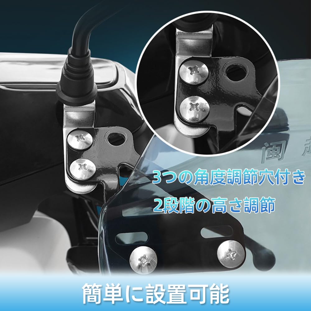 Защита костяшек пальцев Renjzle для мотоциклов, защита рук, общего назначения, ветровое стекло, защита от холода, от камней, от дождя