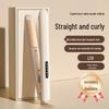 Цифровой ЖК-выпрямитель и плойка для волос: Многоскоростная регулировка температуры Двухцелевой электрический стайлер