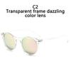 Модные Солнцезащитные Очки Мягкая Прозрачная Цветная Оправа Прозрачная Линза Солнцезащитные Очки Классические Винтажные Солнцезащитные Очки Для Мужчин и Женщин