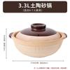 Натуральный глиняный горшок для запекания Zhi Shi