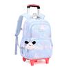 Школьный рюкзак на колесах для детей, сумки для учеников для девочек, сумка-тележка, милый школьный портфель, катящийся рюкзак на колесах, для детей, девочек
