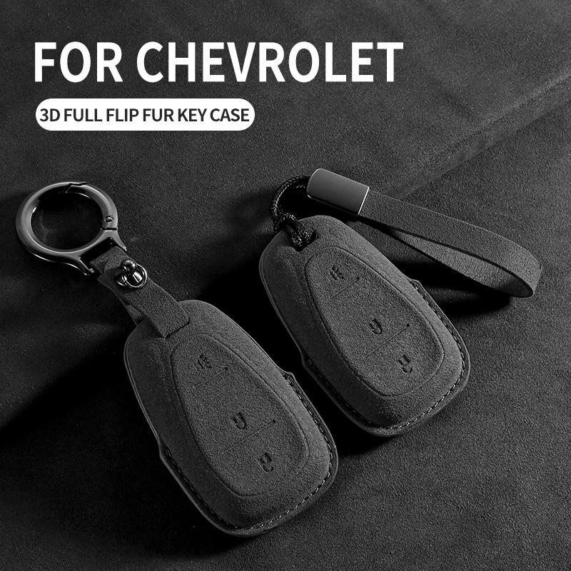 Чехол-обложка из замши для автомобильного ключа Chevrolet Chevy Malibu Camaro Cruze Traverse Spark Equinox Sonic Volt Защитная оболочка для ключа Брелок