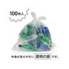 Chemical Japan LD-45N Clear Plastic Garbage Bags, 45L, Box of 100