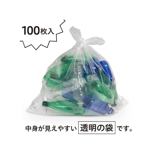 Chemical Japan LD-45N Clear Plastic Garbage Bags, 45L, Box of 100