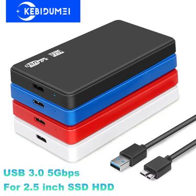 Корпус для HDD USB 3.0 2,5 дюйма SATA SSD Чехол для жесткого диска Скорость передачи 5 Гбит/с Мобильный внешний корпус Боксы для жестких дисков для ноутбука