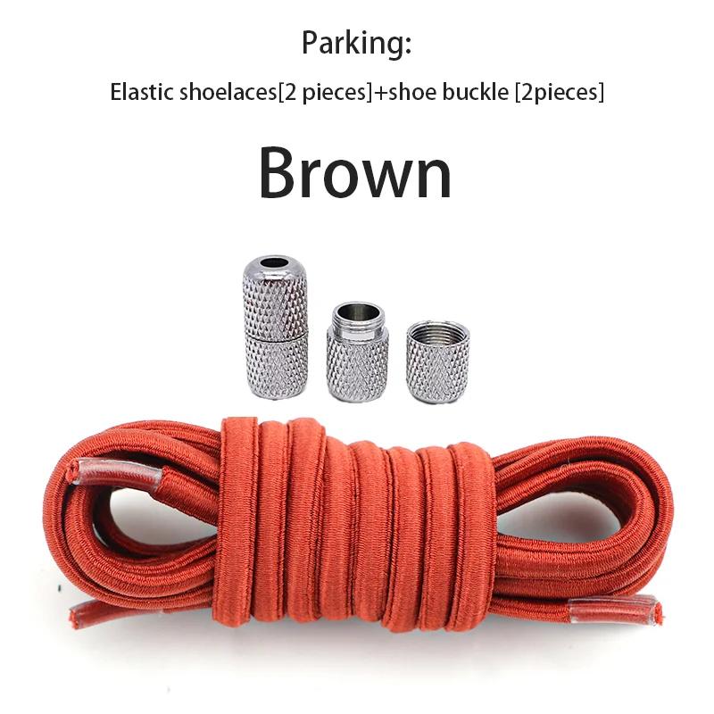 Круглые эластичные шнурки для кроссовок, шнурки без завязок, шнурки для теннисной обуви без завязок для детей и взрослых, резинки, аксессуары для обуви