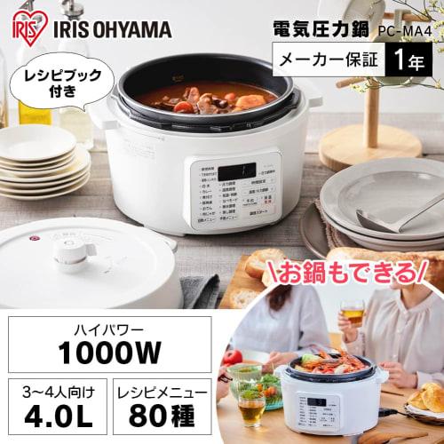 IRIS OHYAMA Electric Pressure Cooker 4.0L White PC-MA4-W