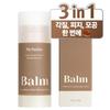 My Dahlia Balm Blackhead Stick 20g, 1 Pack, 1 Piece