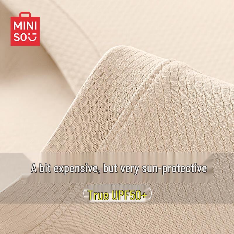 MINISO Мужская летняя свободная дышащая футболка с коротким рукавом из ледяного шелка UPF50+