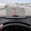 Автомобильный HUD-проектор на лобовое стекло, держатель для телефона, навигатор GPS - Автомобильный проектор на лобовое стекло для более безопасного вождения и навигации