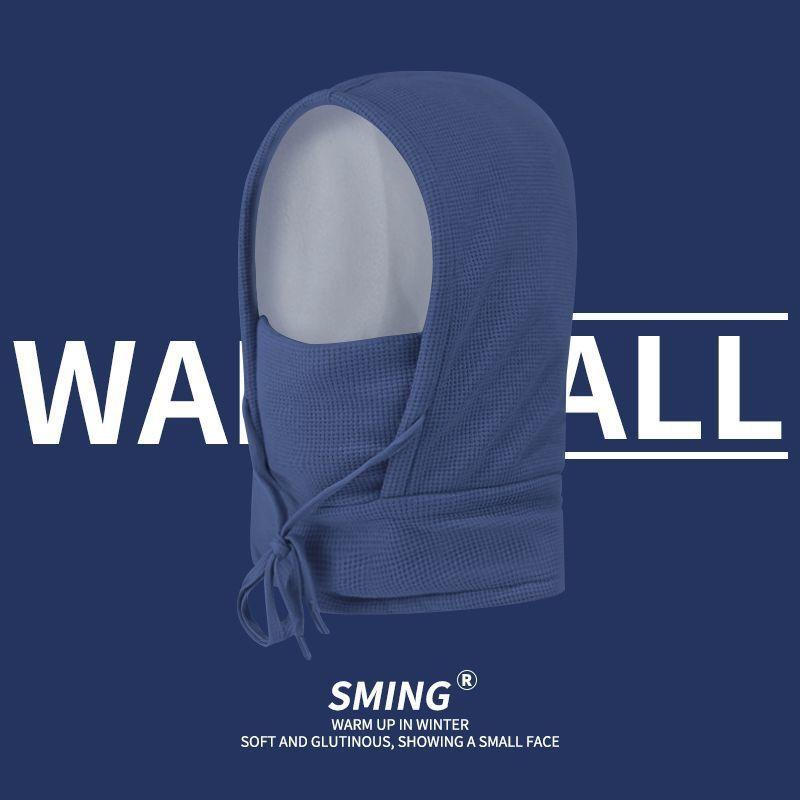 Теплая зимняя уличная велосипедная ветрозащитная маска-капюшон для защиты ушей, шарф-шапка, интегрированная лыжная шапка-пуловер для мужчин и женщин