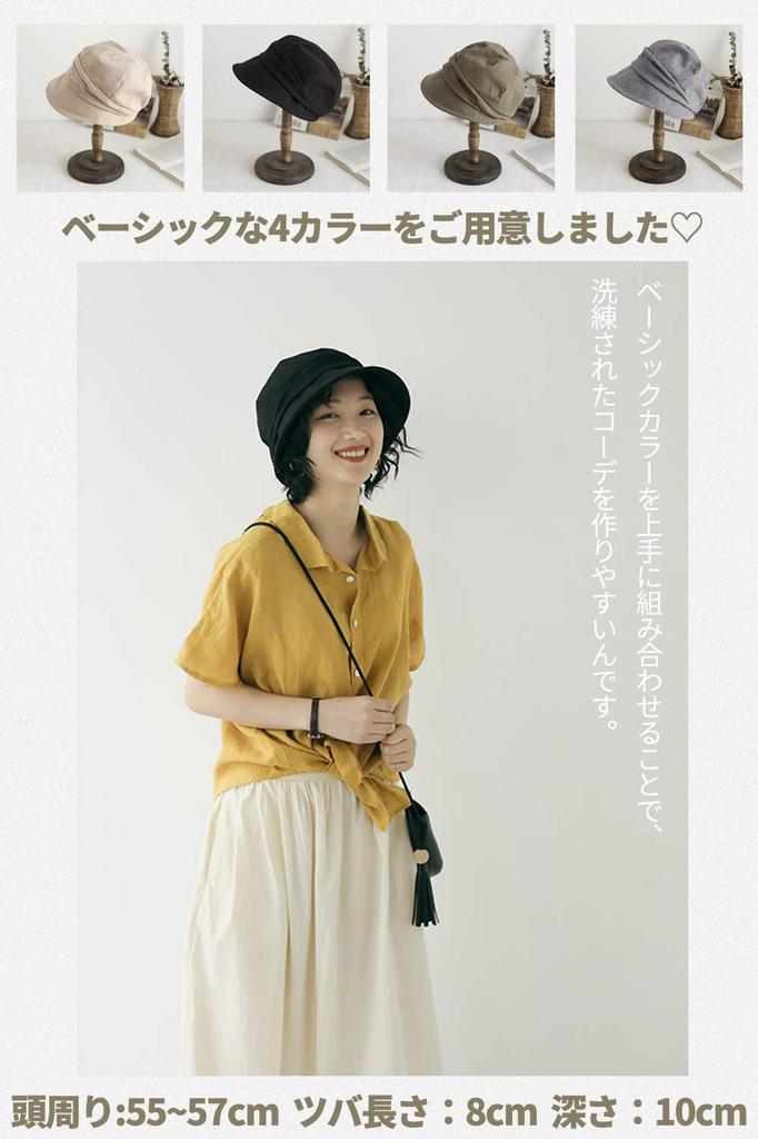 DRIONO Кепка газетчика Летняя Утягивающая УФ Легкая от солнца Защита лица Кепка, Шляпа, Лицо, Защита, Носить, Шляпа, Защита,