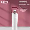 COSTA Изолированная спортивная бутылка для воды из нержавеющей стали 316