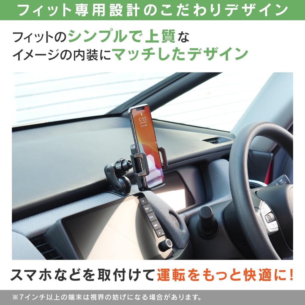 Stand for Fit (stand and Holder Set)