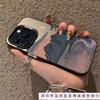 Живописные закатные холмы Подходит для чехла на телефон Apple 16promax iPhone13/1412/15 премиальное ощущение