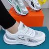 Spring and Summer Dad Shoes Men's and Women's Same Mesh Breathable Sports Casual Shoes Versatile Non-slip Fly-woven Couple Shoes Men's Shoes