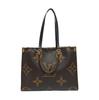 [Б/У] Onthego MM 'Коричневый Giant Monogram/Коричневый Monogram Reverse Canvas' - Очень хорошее состояние #107ONY