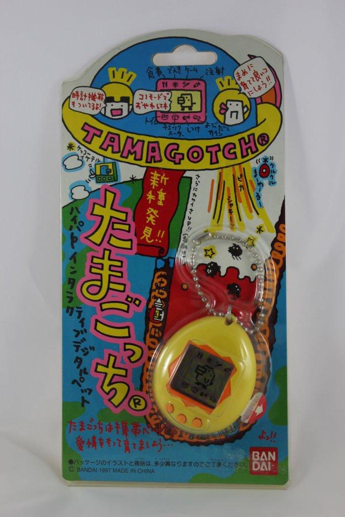 Bandai has discovered a new species of Tamagotchi yellow.