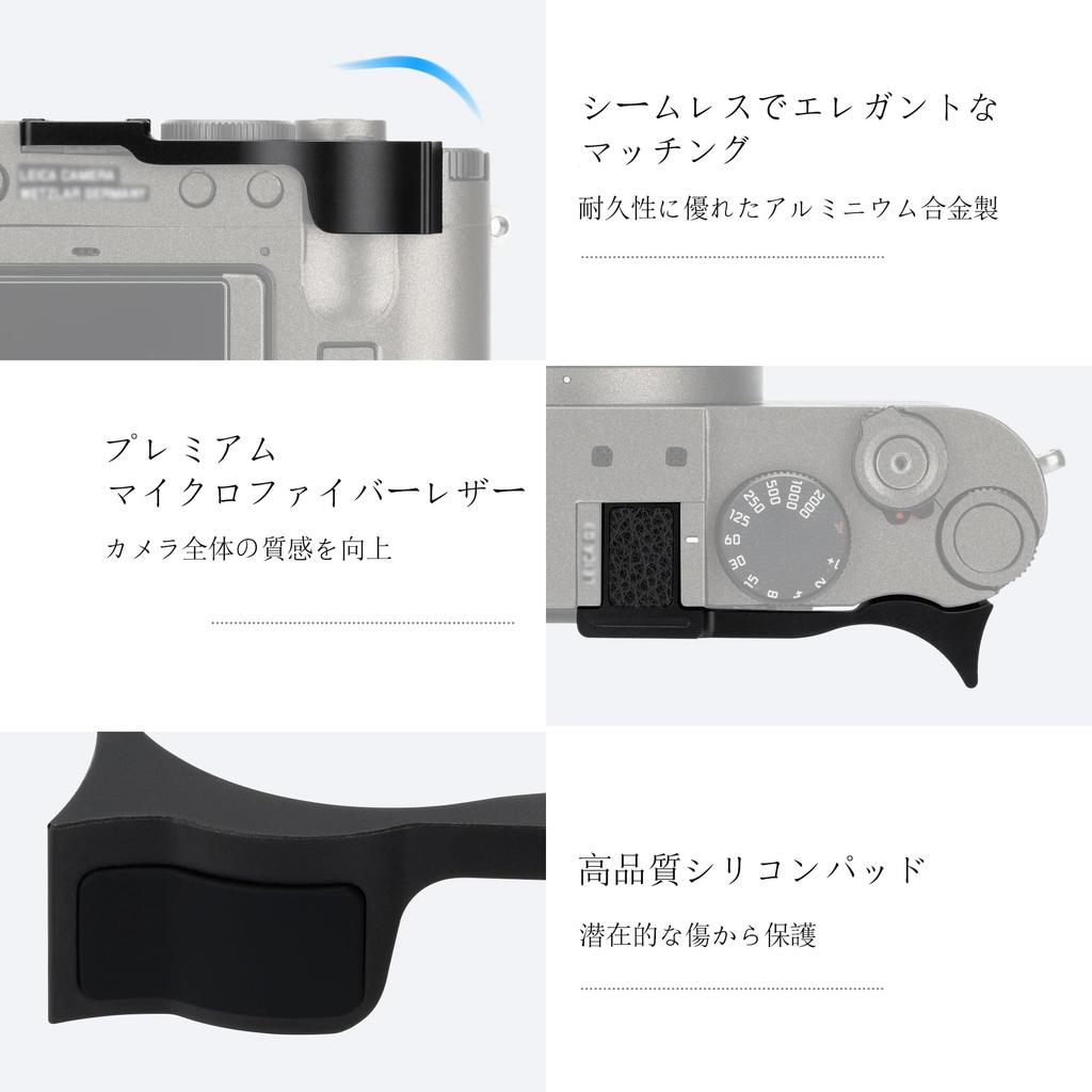 JJC Metal Thumb Grip for Leica Q3 and Q2 Digital Easy To Enhances Camera Holding Q3, 43, Cameras, Attach,