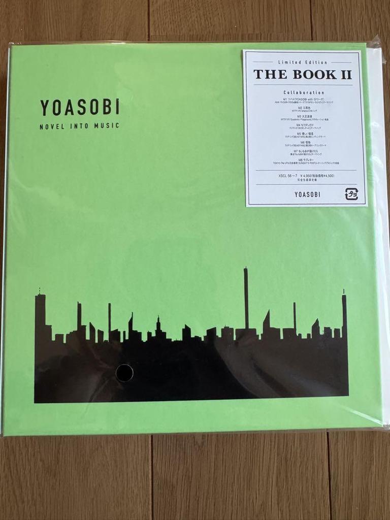 [USED] ()YOASOBI THE BOOK II Limited production edition