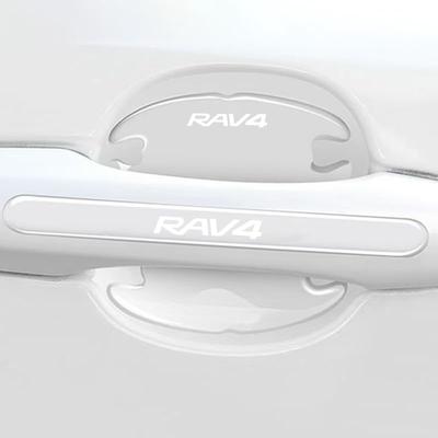 Защита ручки двери, совместимая с RAV4, Прозрачная крышка, Отделка, Устойчивая к царапинам, Защитные детали для автомобиля, Водонепроницаемая