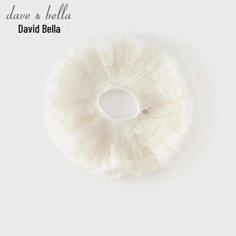 Сетчатая юбка-принцесса для девочек DAVE & BELLA