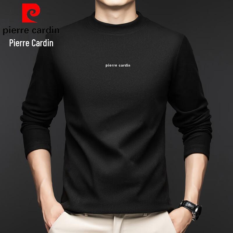 Pierre Cardin Мужская термофутболка с длинным рукавом и воротником-стойкой