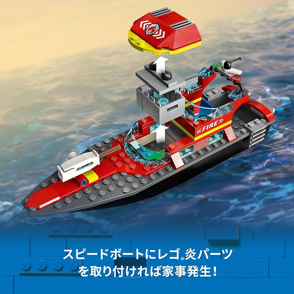 Конструктор LEGO City Пожарно-спасательный катер для детей 5-8 лет, развивающий игровой набор, 60373