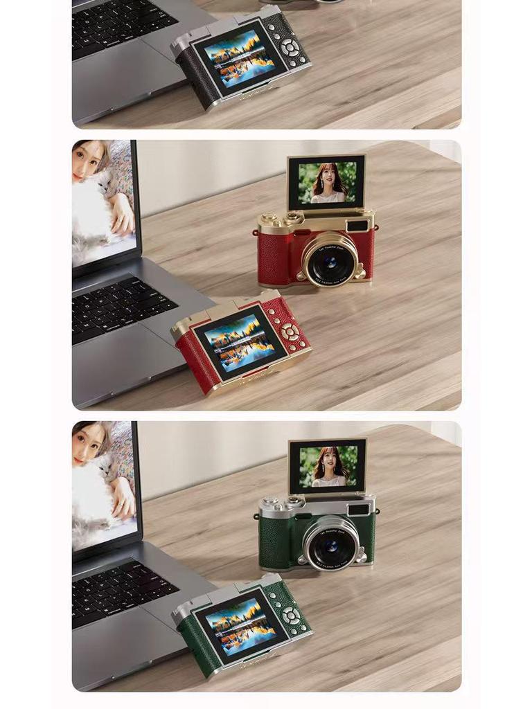 HD Цифровая флип-камера для студентов - Ретро-стиль, Начальный уровень