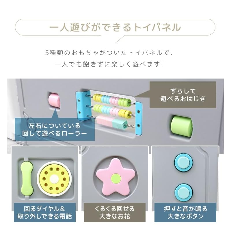 WEIMALL манеж складной детский круг для маленьких детей, набор из 10 предметов, 116,5 см × 116,5 см, с панелью для игрушек, с дверным замком, простая сборка (Розовый x Серый) GAD009PKGY