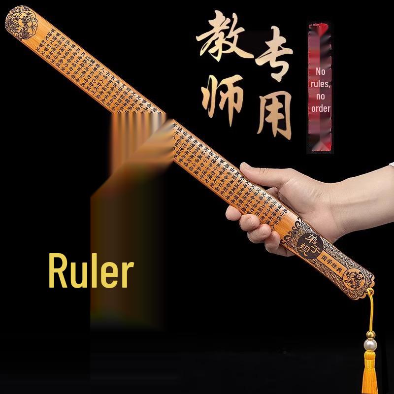 Бамбуковая указка учителя и утолщенная линейка для домашнего использования
