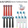 4/8/12 шт. сменные головки для электрической зубной щетки DuPont Bristle Oral Care, совместимые с Oral-B Braun Professional
