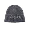 ШАПКА НОЛЬ 000 Ручная Вязка / Угольный