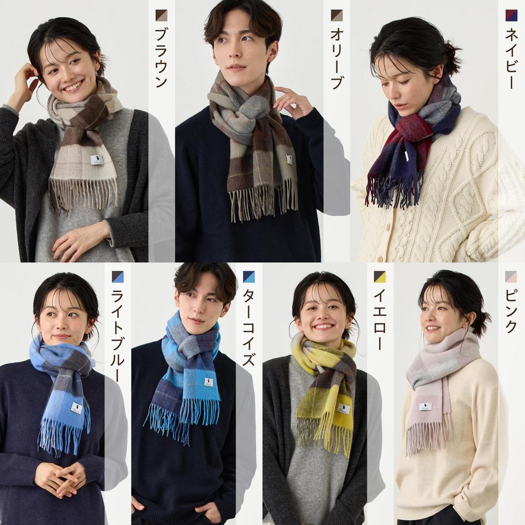 Двусторонний шарф Elensia Blend для мужчин и защита от УФ-лучей в клетку 30 x 186 Идея для подарка Шерсть/Кашемир Женщины, Стираемый, (Более 98%), Узор, см, 160г, Розовый,