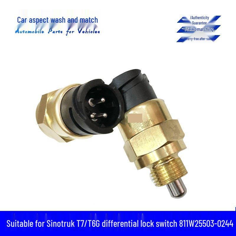 Датчик блокировки дифференциала оси Sinotruk T7-T5G Howo 811W25503-0244