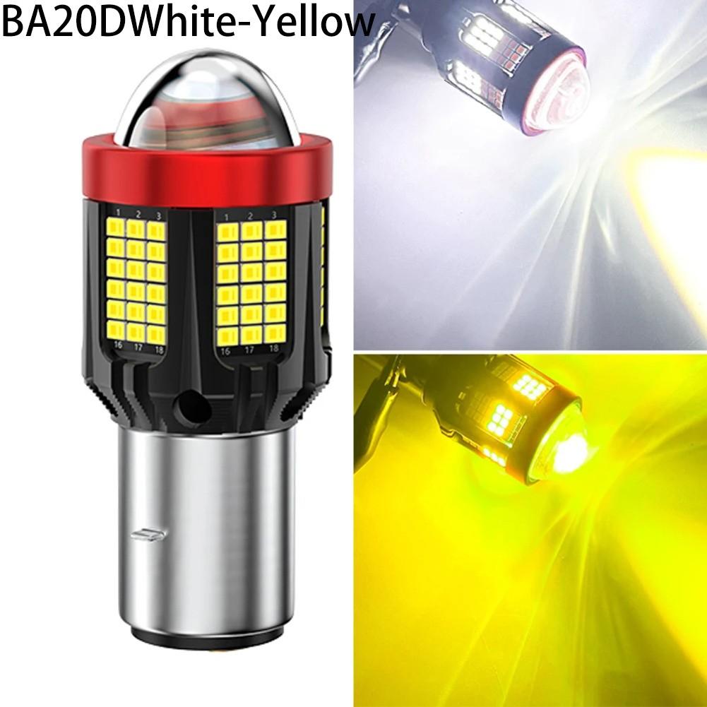 Светодиодная фара для мотоцикла с охватом освещения 360 градусов, суперяркая лампа