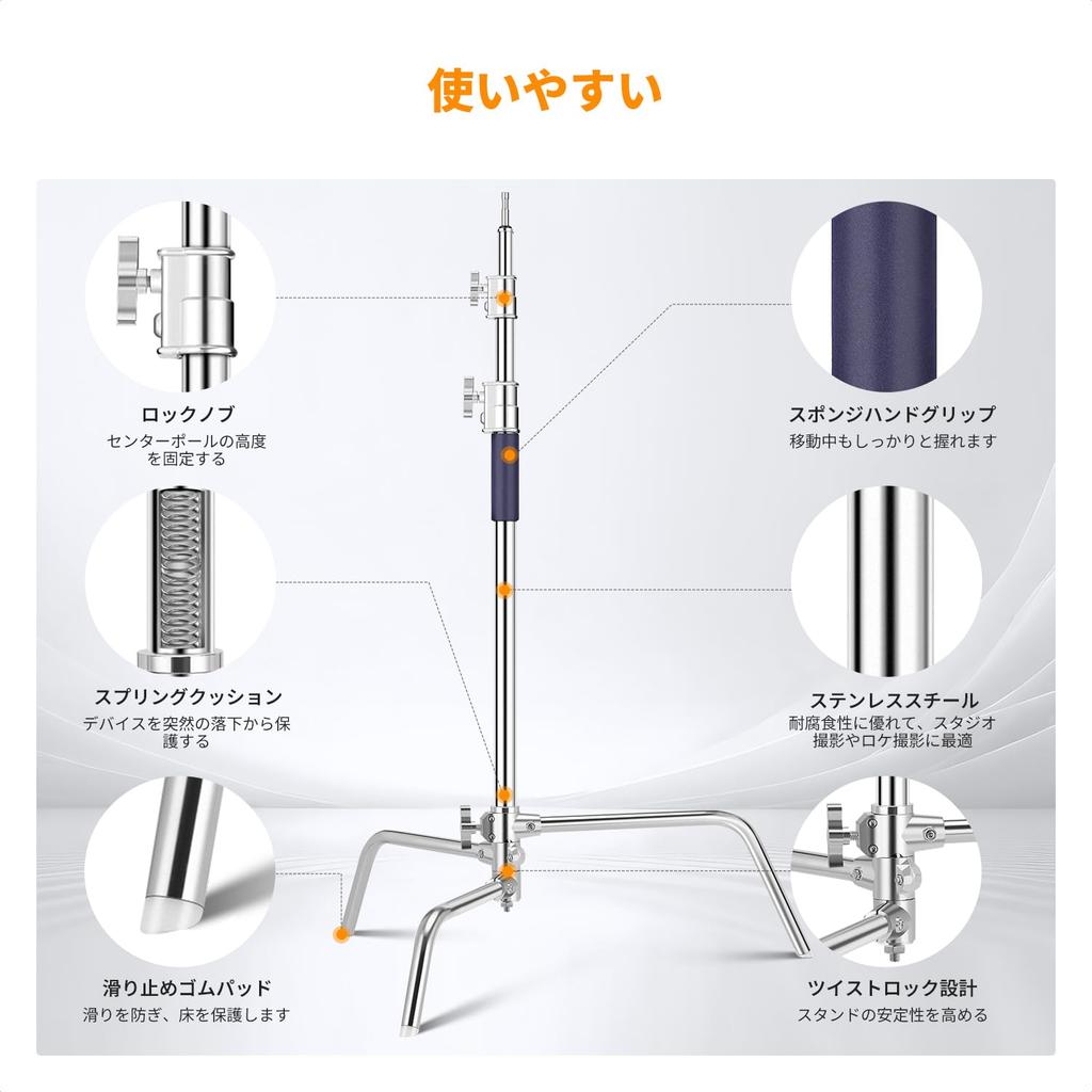 Concept Century Stand C Stand Photography Light Stand Stainless Steel Photography Studio Strobe Softbox Diffuser K&F 3.3M
